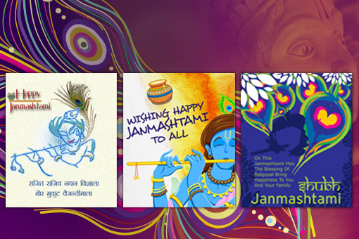 Congratulations to Winners of Janmashtami e-Greetings Contest