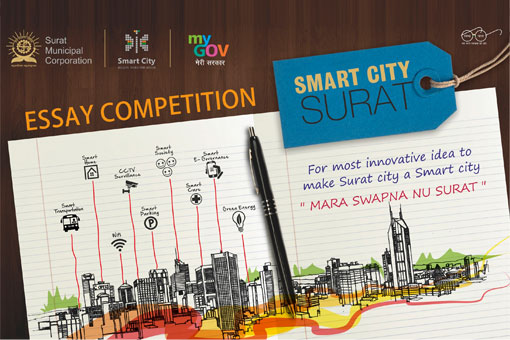 Essay Competition for Most Innovative Idea to make Surat City a Smart City