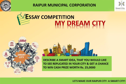 Essay Writing Competition for Smart City Raipur