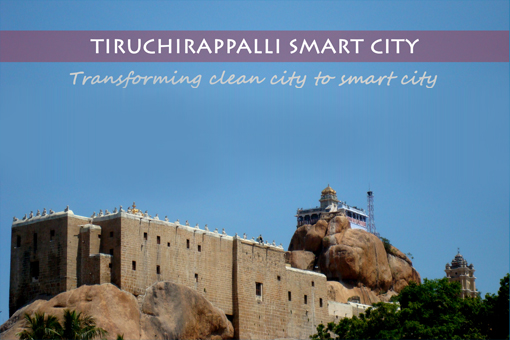 My City My Dream - Essay Competition for Tiruchirappalli Smart City