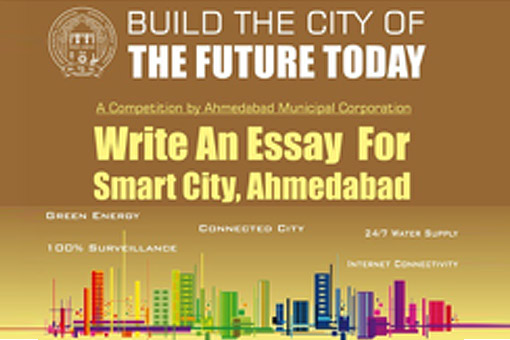 Essay Writing Competition 'Mere Sapno ka Shahar' - Ahmedabad
