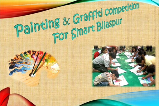 Painting/ Graffiti Competition for Smart City Bilaspur (School/College students)