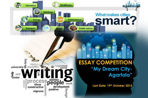 Essay Competition for Smart City Agartala