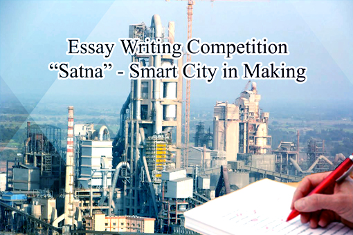 Essay writing competition for Smart City Satna