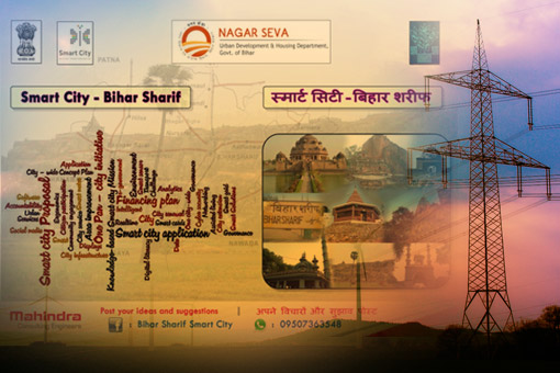 What is the most important factor or criteria to develop Biharsharif as a Smart City? What is the most important factor or criteria to develop Biharsharif as a Smart City?