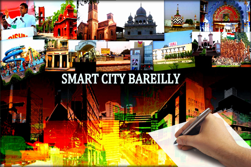 Essay Writing Competition on "My Dream City Bareilly"