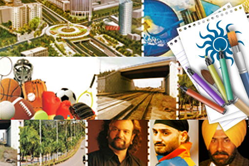 Logo Design Competition for Jalandhar Smart City