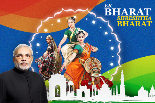 'EK Bharat Shreshtha Bharat' Contest