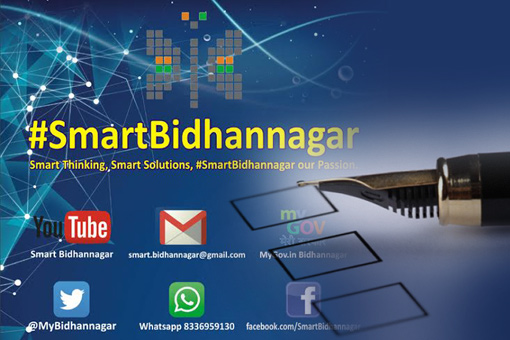 Select top-most priority to help us decide on the top solutions which may be taken up for fast track implementation in Bidhannagar
