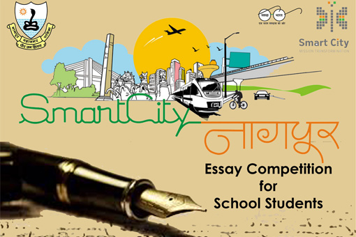 Nagpur municipal corporation Visioning with the Next Generation – Essay Competition