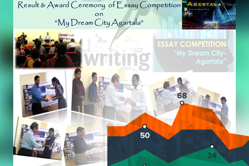 Essay Competition Result of Smart City - Agartala