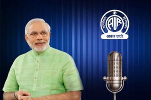 Mann Ki Baat - Prime Minister’s radio programme on November 29, 2015