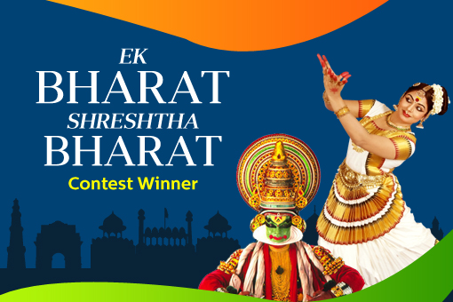 Ek Bharat Shreshtha Bharat Contest - Announcement of Winners