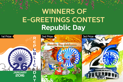 Announcing the winning entries for e-Greetings for Republic Day 2016