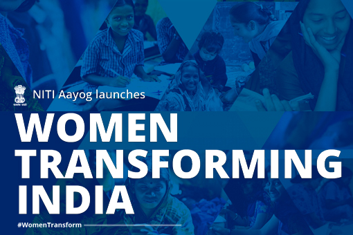Women Transforming India - #WomenTransform
