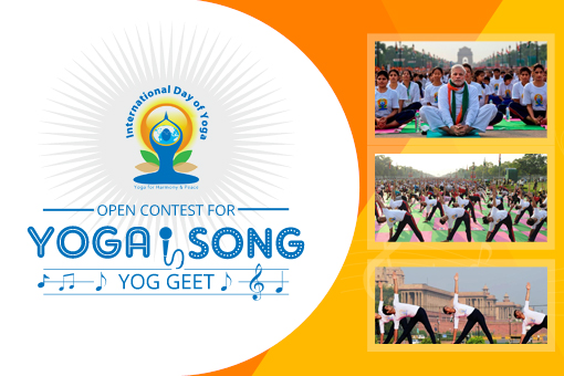 Compose a “Yoga Song/Yog Geet” for International Day of Yoga