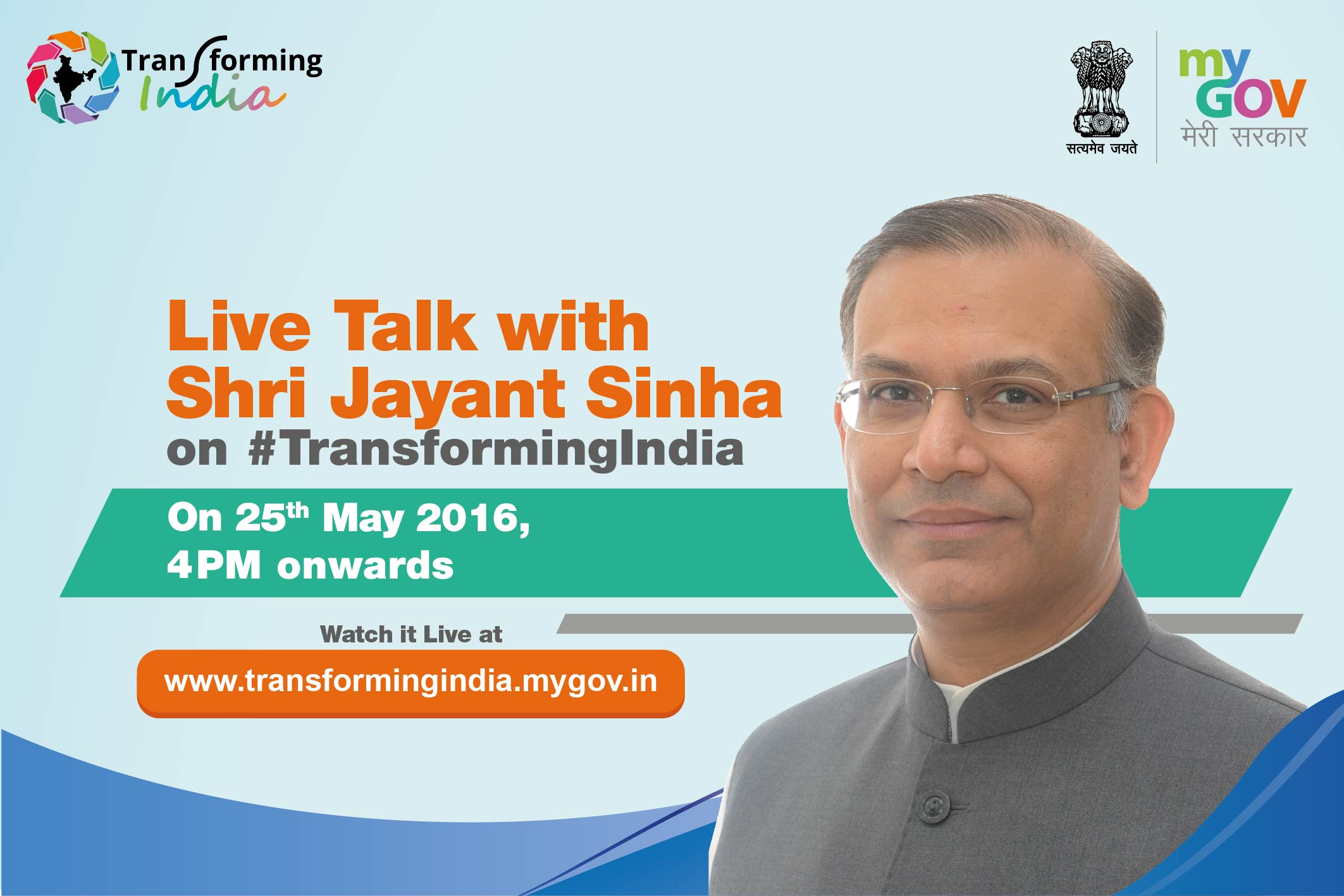  Live Talk with Shri Jayant Sinha on #TransformingIndia