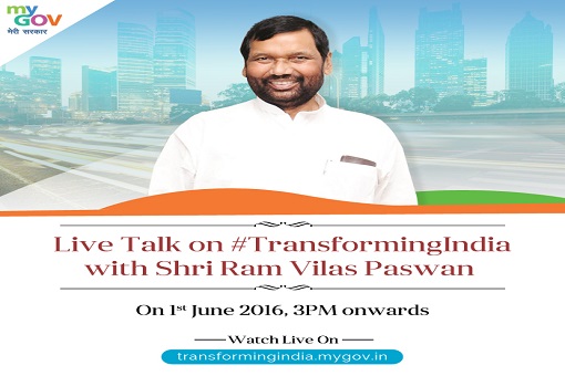 #TransformingIndia पर श्री राम विलास पासवान के साथ लाइव टॉक