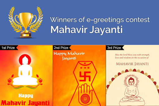 Announcing the winning entries for e-Greetings for Mahavir Jayanti 2016