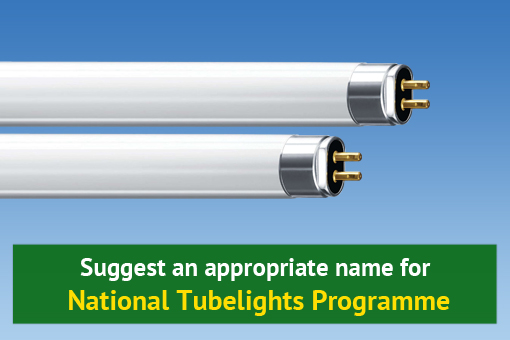 Suggest Name for National Tubelights Programme