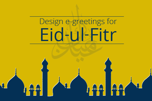 E-Greetings Design Contest for Eid-Ul-Fitr 2016