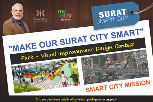 Make our Surat City Smart (Park)