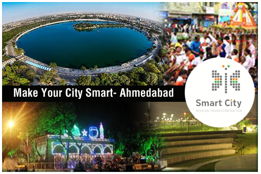 Make Your City Smart- Ahmedabad (Park)