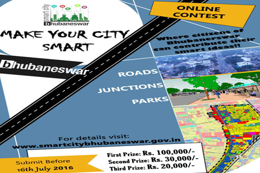 Make Your City Smart- Bhubaneswar (Park) Round-II
