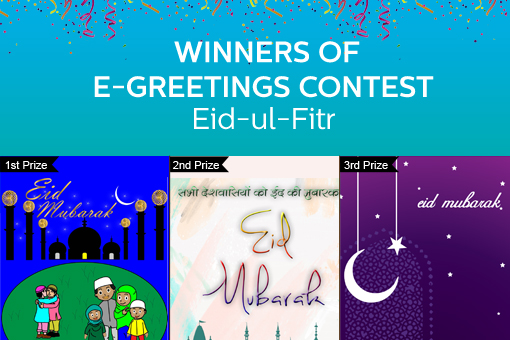 Announcing Winners for E-Greetings Design Competition for Eid 2016