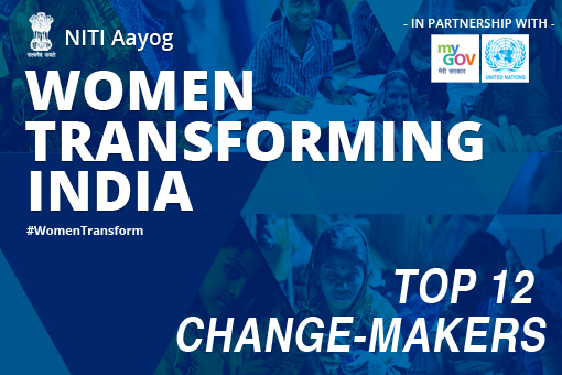 Announcing The Winners of The Women Transforming India Contest