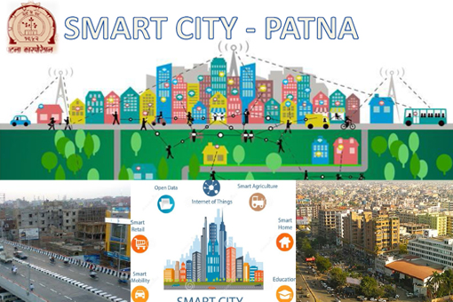 Smart City Patna First Stakeholders Meeting