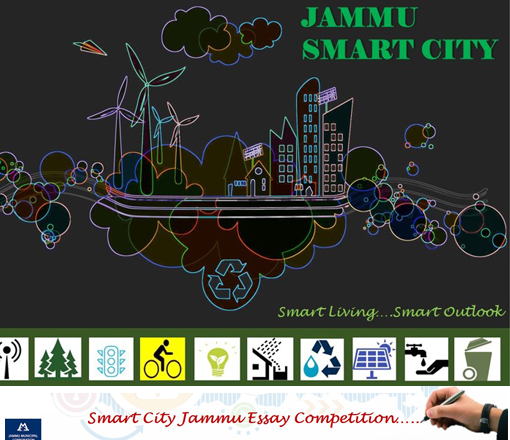 Essay writing competition for Smart City Jammu