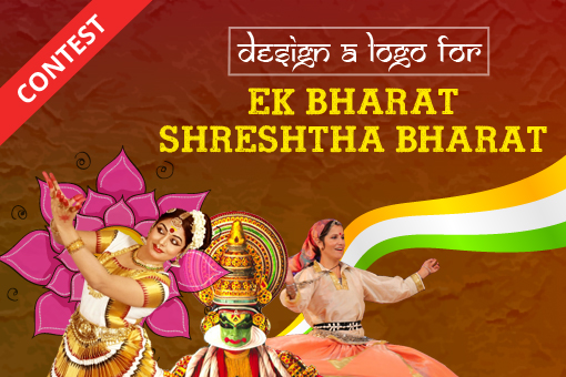Design Logo for Ek Bharat Shreshtha Bharat