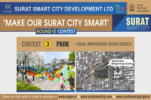 Make Our Surat City Smart (Park) - Visual Improvement Design Contest -Round 2