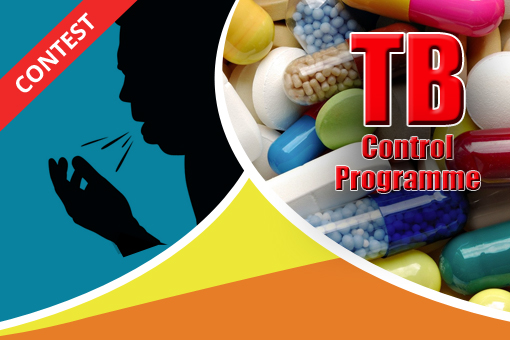 Suggest Name, Slogans and Logo for TB Control Programme in India