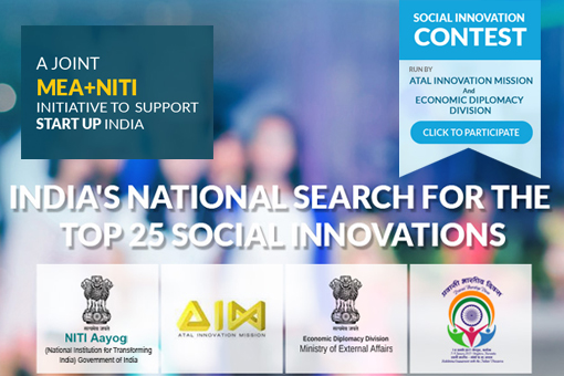 Social Innovation Contest