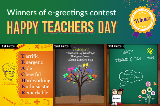 Announcing the Winners of Teachers’ Day e-Greetings Contest 2016