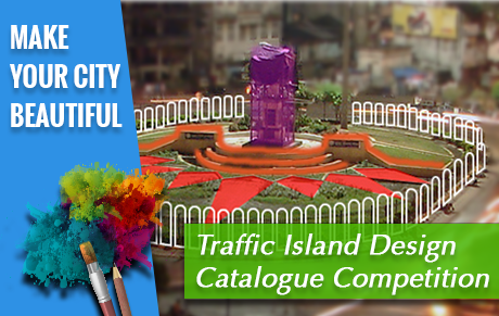 Innovative Traffic Island Design Catalogue Competition-2016/17 - Surat Smart City