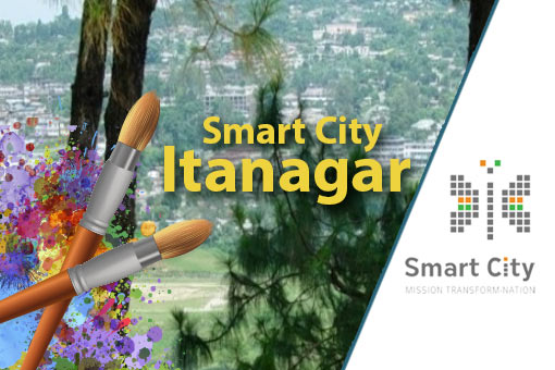 Logo Design Competition for Itanagar Smart City