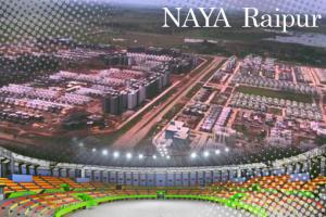 Logo Competition for Naya Raipur Smart City