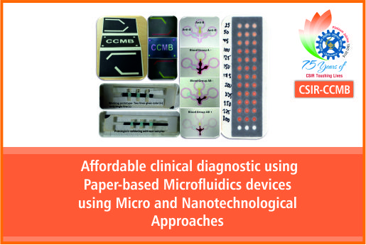 CSIR – CCMB Work towards Paper Microfluidics Based Affordable Diagnostics