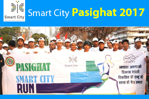 Citizen ideas are empowering Smart City Mission Pasighat