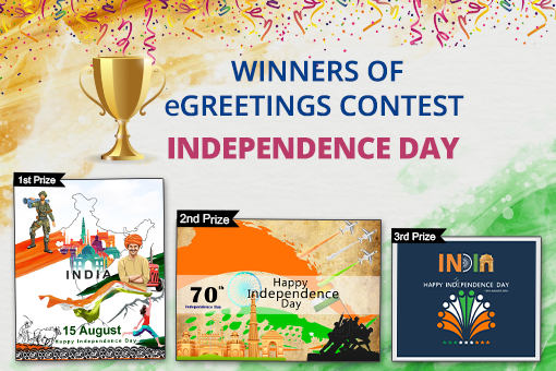 Announcing Winners for eGreetings Design Contest for Independence Day 2016