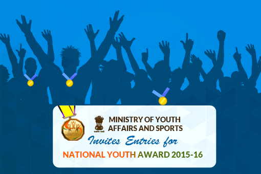 National Youth Award 2015-16