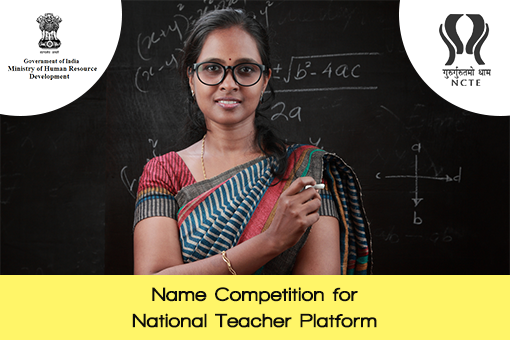 Coin a Name for National Teacher Platform