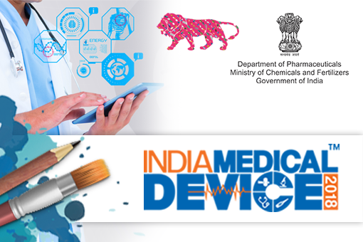 Brochure Designing Contest for India Medical Device Expo 2018