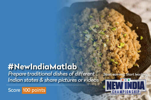 New India Championship Activities - Traditional Indian Recipes 