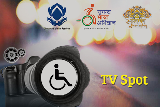 Short Film Competition on Divyangjan Sashaktikaran 2017 – TV Spots