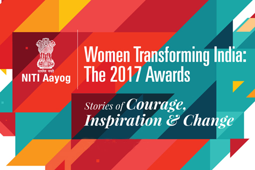 Women Power – Courage, Inspiration and Change – Women Transforming India Awards 2017