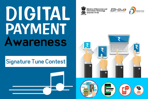 Digital Payments Awareness - Signature Tune Contest Digital Payments
